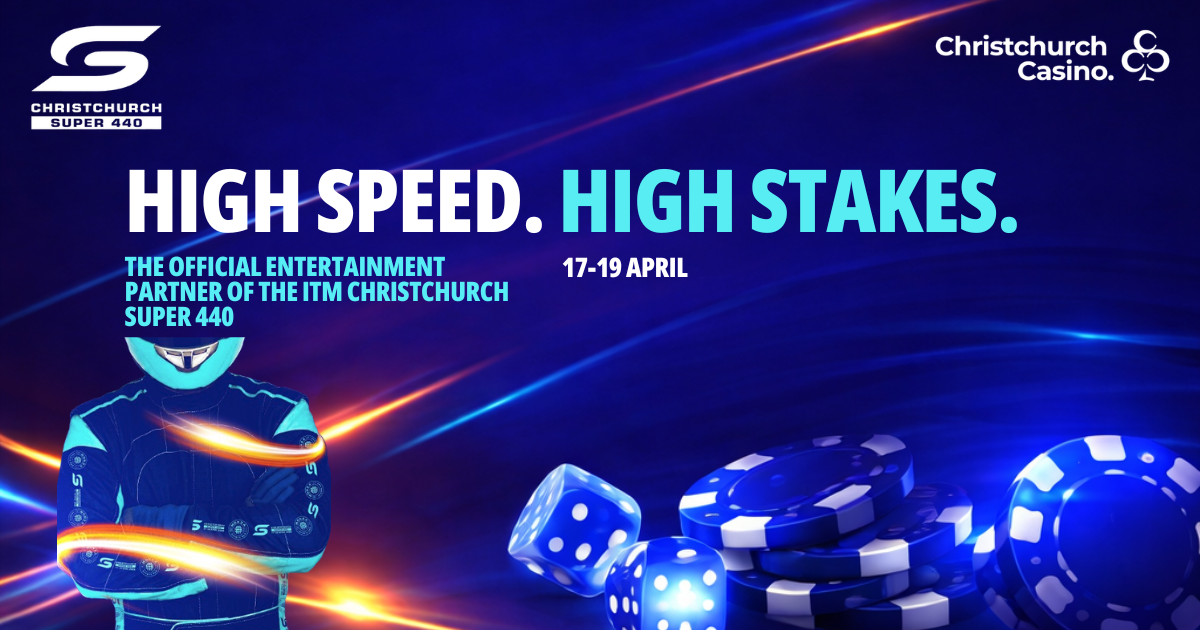 Supercars Christchurch 440